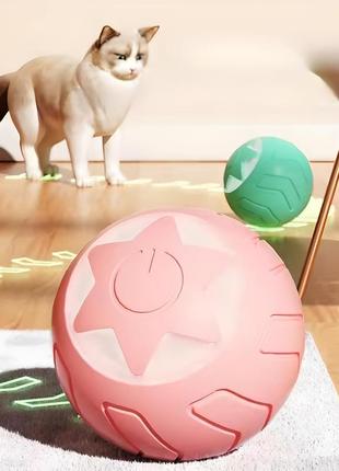 М'ячик кулька для кішок, котів, usb smart іграшка зі світловою індикацією, хаотичним рухом, зірочка, rose3 фото
