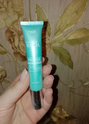 Праймер для лица maxi color perfect touch primer pore refining5 фото