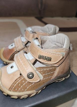 Черевички bartek 19р