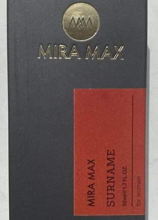 Mira max-surname