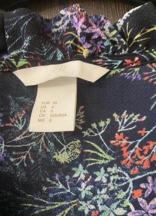 Лампа гасова кажан