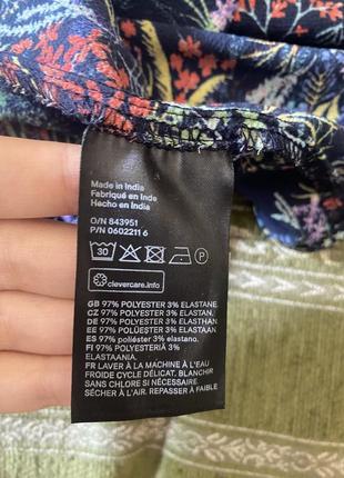 Лампа гасова кажан