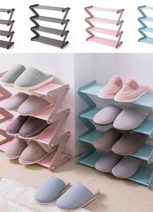 Полку стійка органайзер для взуття на 5 полиць 15 пар shoe rac amazin