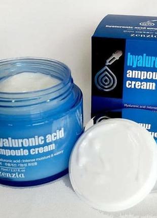 Крем для обличчя з гіалуронової кислотою zenzia hyaluronic acid ampoule cream