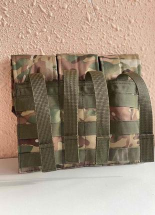 Подсумок тройной для магазинов ак закрытий с molle (мультикам)