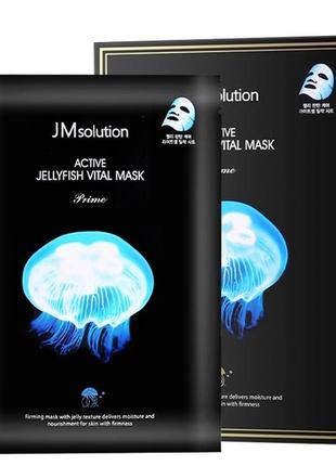 Тканевая маска с экстрактом медузы jmsolution active jellyfish vital mask prime1 фото