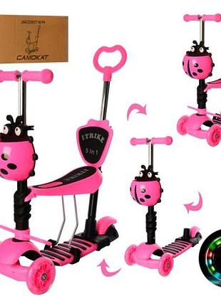 Самокат беговел scooter maxi 5в1 (жёлтый) 8
