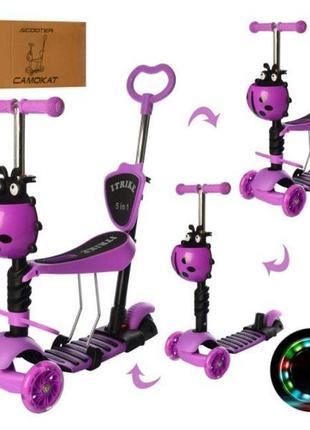 Самокат беговел scooter maxi 5в1 (жёлтый) 6