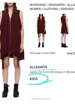 100% шелк люкс бренд шелковое платье зип натуральный шовк