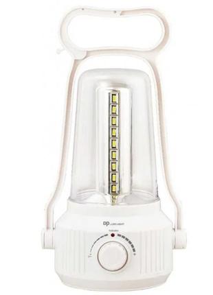 Кемпинговый аккумуляторный светодиодный переносной фонарь с регулятором 1800 mah 8w dp-7044c белый