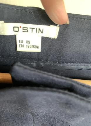 Базові брюки з розрізом ostin5 фото