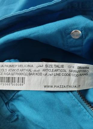 Лёгкие котоновые штаны для мальчика подростка piazza italia3 фото