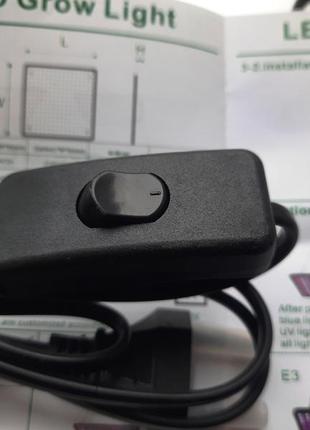 Led фитолампа для растений 256led (фито гроубокс рассады цветов)
