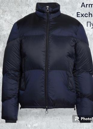 Мужские пуховики armani1 фото