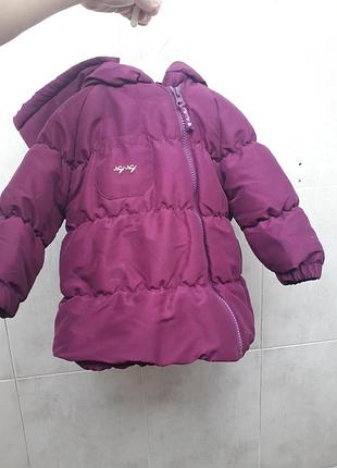 Красива дитяча куртка 2