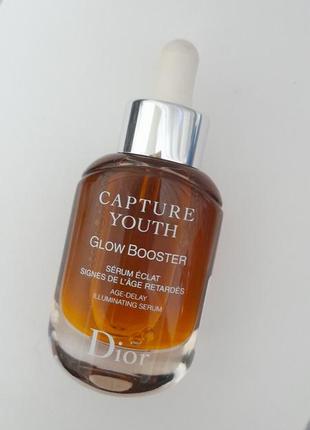 Сироватка для сяяння шкіри dior capture youth glow booster