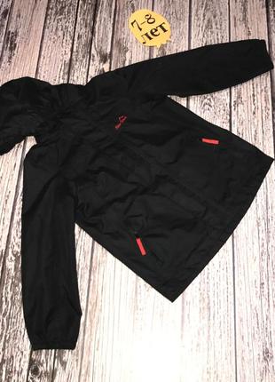 Куртка-ветровка peter storm для мальчика 7-8 лет, 122-128 см1 фото