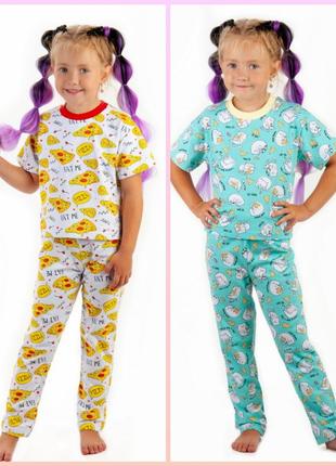 Легкая хлопковая пижама ментоловая, пижама футболка и брюки, легкая пижама для девчонки