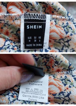 Шикарное платье миди в бежевый цветочный принт shein (36-38 размер)8 фото