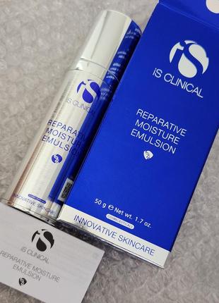 Is clinical reparative moisture emulsion 50 мл