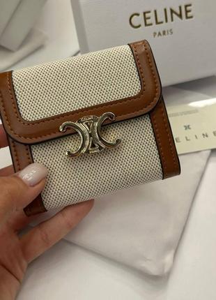 Жіночий гаманець селін / celine wallet brown коричневий