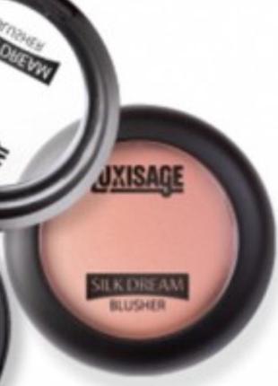 Luxvisage silk dream blush рум'яна для обличчя1 фото