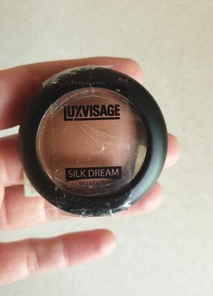 Luxvisage silk dream blush рум'яна для обличчя4 фото