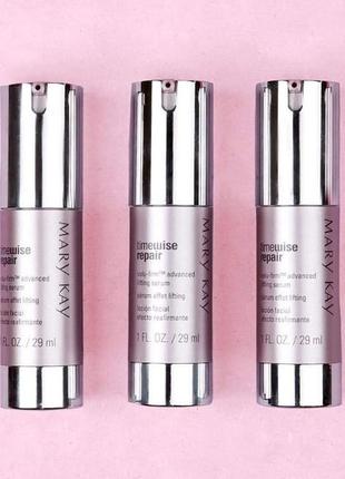 Aктивна ліфтинг-сироватка timewise repair volu-firm mary kay