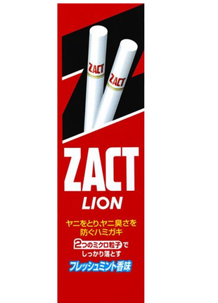 Lion zact відбілююча зубна паста для курців 150 гр