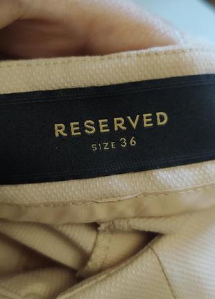 Пудровые брюки reserved8 фото