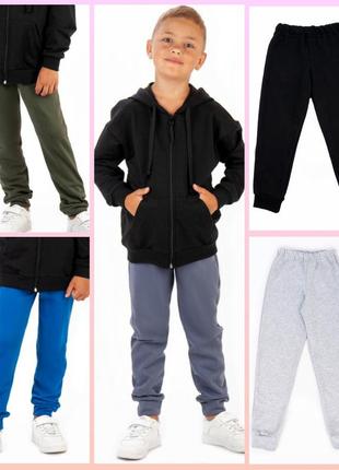 Утепленные брюки с начесом, спортивные штаны на легком флисе, теплые осенние брюки для мальчика, спортивные брюки с логожкой начесом для мальчика