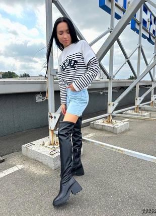 Ботфорты демисезонные