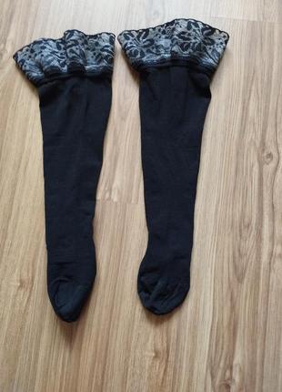 Гольфы компрессионные veinax, 2 компрессия