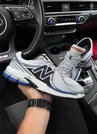 New store balance 820