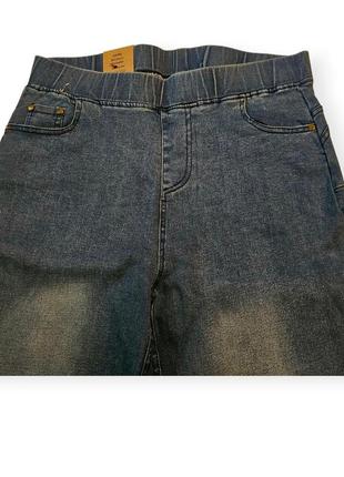 Голубые женские стрейтчевые джинсы джеггинсы3 фото