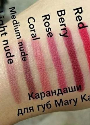 Олівець для губ червоний mary kay2 фото