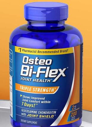Osteo bi-flex из сша