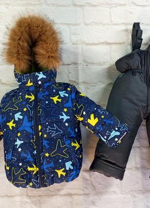 Зимний детский костюм раздельный комбинезон для мальчика, куртка и полукомбинезон самолеты 86-124 см