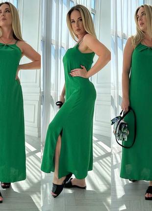 Платье женское длинное в пол летнее легкое на бретелях базовое черное зеленое розовое голубое оверсайз миди повседневное батал1 фото