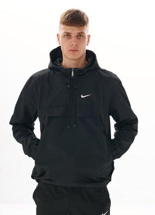 Мужской анорак nike в черном цвете, стильный и удобный анорак на каждый день