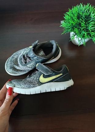 Кроссовки nike