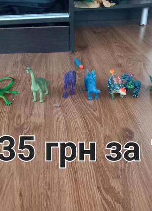 Динозаври4 фото