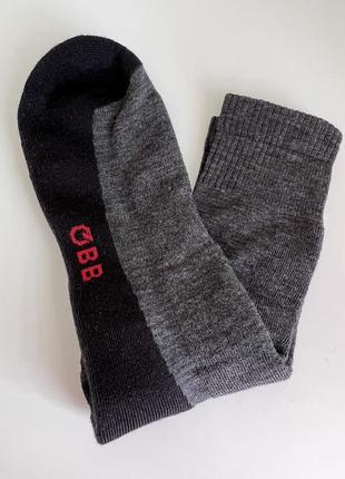 Шкарпетки з мериносової шерсті носки трекінгові rohner qbb p.44-47