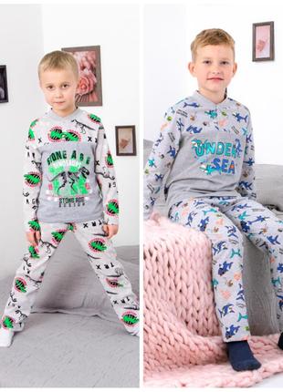 Хлопковая пижама с динозаврами