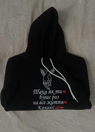 Худи 4