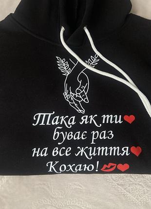 Худи 5