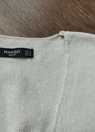 Стильные укороченные в полоску брюки + майка mango8 фото