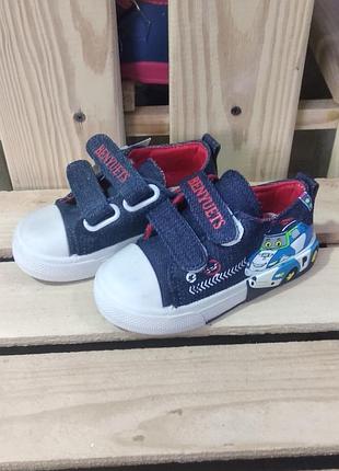 Первые кеды для мальчиков