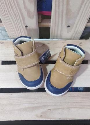 Черевики, хайтопи для хлопчиків