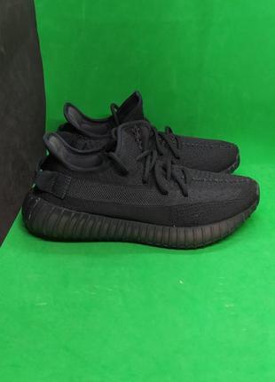 Кросівки adidas yeezy boost 350 v2 onyx (hq4540) оригінал